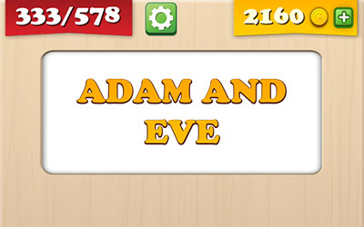  Adam And Eve 