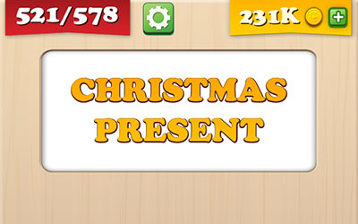  Christmas Present 