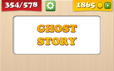  Ghost Story 