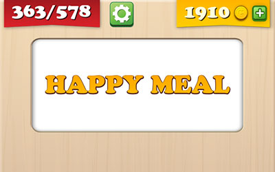  Happy Meal 