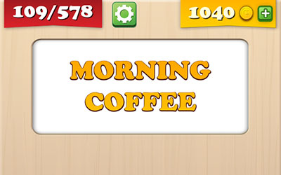  Morning Coffee 