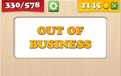  Out Of Business 