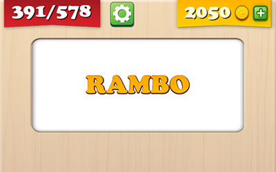  Rambo 