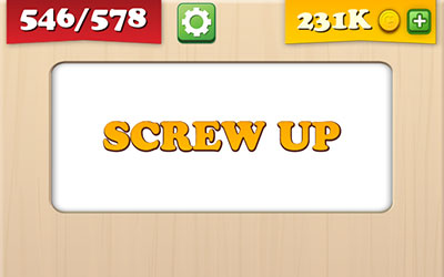  Screw Up 
