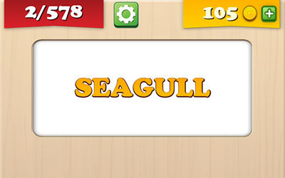  Seagull 