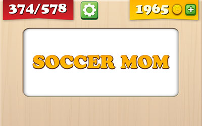  Soccer Mom 