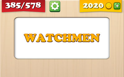  Watchmen 