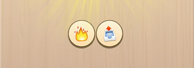  Burn Out 