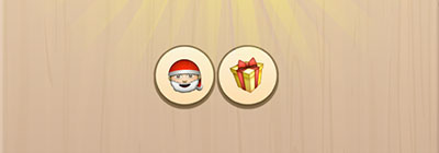  Christmas Present 