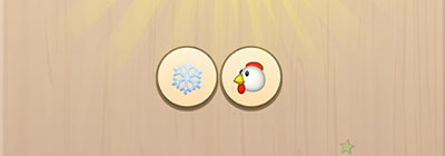  Cold Turkey 
