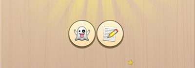  Ghost Writer 