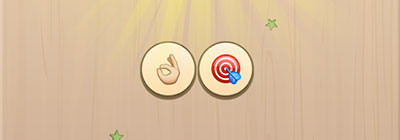 Good Aim 