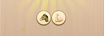  Horsepower 