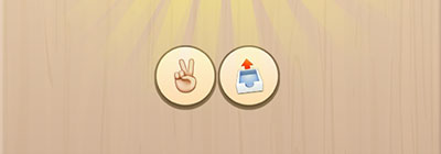  Peace Out 