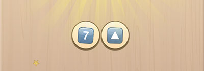  Seven Up 