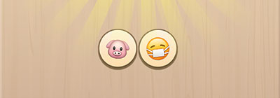 Swine Fever 