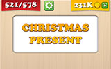  Christmas Present 