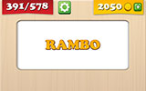  Rambo 