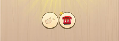  Your Call 